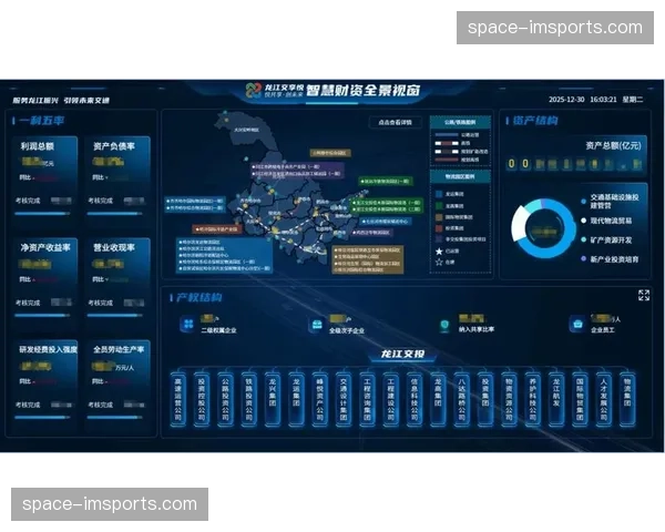 标准化数据中台成为行业共识 统一各环节的数据口径与交换协议
