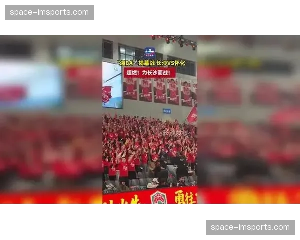 湘BA揭幕战3月27日打响，长沙队迎战怀化队